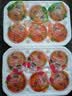 喜之郎果肉果冻 200克每碗大杯装0脂多口味儿童节日礼物 经典休闲零食 【什锦+蜜桔+葡苹+黄桃】200克*12碗 实拍图