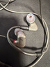森海塞尔（Sennheiser）IE600 有线耳机 HiFi耳机高保真 入耳式音乐耳机游戏耳机 618礼物 实拍图