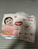 好奇（Huggies）铂金装小桃裤成长裤XXXL26片*4包(17kg以上)【透爽散热】 实拍图