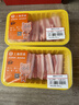 爱森（SAIC）五花肉500克/盒  冷鲜猪肉  生鲜猪肉 带皮五花肉 烧烤红烧肉食材 实拍图