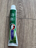 竹盐LG全优护牙膏220g*1支牙龈护理清爽口感减轻牙渍清洁口腔 实拍图