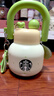 星巴克（Starbucks）杯子 多肉花园系列 不锈钢桌面杯高颜值便携随行杯教师节七夕礼物 不锈钢双饮口杯(配挂件)650ml 实拍图