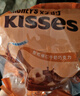 好时Kisses榛仁牛奶巧克力 500g 糖果零食 生日礼物 送女生高考礼物 实拍图