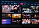 海信电视E7Q 100英寸【价保618】信芯芯片H6超频版 黑曜屏Pro XDR7000nits 4224分区 330Hz 能效补贴 实拍图