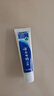 云南白药经典系列牙膏 改善牙龈问题清新口气留兰香型牙膏25g mini装 实拍图