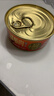 远洋辽渔南极磷虾肉罐头组合 大连特产剁椒泡椒油浸马蹄虾仁海鲜礼盒 油浸磷虾肉罐头100g*4罐 实拍图