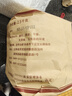 大益TAETEA茶叶普洱茶熟茶 3年陈醇品饼茶提装357g*7饼口粮茶自己喝 实拍图