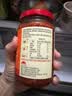 李锦记 蒜蓉辣椒酱368g 0添加防腐剂 国宝级大师推荐 烧烤火锅炖炒拌蘸 实拍图