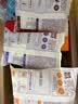 粗粮新语全麦面包粗粮早餐坚果黑巧南瓜饱腹学生休闲零食品85g*3源头直发 实拍图