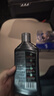龟牌（Turtle Wax）白金真皮表板镀膜汽车皮革护理座椅养护车内饰清洗剂翻新 300302 实拍图