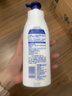妮维雅（NIVEA）孙颖莎同款天然VC美白身体乳女士温润透白润肤乳液400ml生日礼物 实拍图