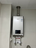 林内（Rinnai）【小蛮腰Max】16L燃气热水器  水伺服恒温 0.5℃调温 水伺服热水器上门安装 16GD72(JSQ31-GD72) 实拍图