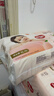 好奇（Huggies）铂金装小桃裤成长裤XL96片(12-17kg)加大号尿不湿【透爽散热】 实拍图