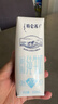 蒙牛特仑苏脱脂纯牛奶250ml*16盒 健身减脂 送礼盒装端午礼盒 实拍图