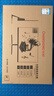 长虹23.8英寸内置音箱显示器 IPS硬屏 100HZ高刷HDMI+VGA+DP  低蓝光 节能 电脑显示器 24G7F-S 实拍图