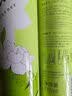 MISFIT空气清新剂370ml*3瓶 柠檬香氛香薰去除异臭留香喷雾除味家用车用 实拍图