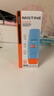 Mistine蜜丝婷小黄帽面部水感养肤防晒霜乳90ml*2 SPF50+礼物学生 实拍图