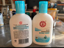 大宝SOD清爽保湿凝露100ml*2乳液面霜擦脸油补水面部男女士护肤品 实拍图