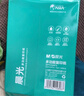 晨光（M&G）绿晨光 A4 70g多功能双面打印纸复印纸 500张/包 单包装 双面畅打 APYVQAF4 实拍图