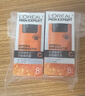 欧莱雅男士618劲能醒肤露乳液补水保湿抗皱专用护肤品 父亲节礼物 实拍图