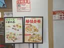 农夫山泉 炭仌咖啡 即饮咖啡饮料 纸箱装 无糖黑咖270ml*6瓶 实拍图