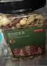 京东京造鲜来多 X PLUS会员联名款混合坚果1.1kg/罐 每日坚果开心果 实拍图