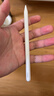倍思电容笔iPad触控笔【磁吸蓝牙高配】适用iPad Pro/Air8/Mini7/iPad11平板触屏手写笔Apple pencil 实拍图
