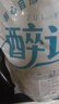 有机椴木小银耳干货非特级野生糯耳羹出胶雪耳古田白木耳丑耳无硫 有机椴木银耳250g*2 实拍图