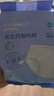 全棉时代一次性内裤女孕妇纯棉免洗不掉絮灭菌 M码15条【安全灭菌】 实拍图