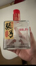 张弓超值五年 浓香型白酒 52度 500ml*4瓶 整箱装 实拍图