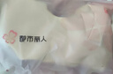 都市丽人无钢圈运动内衣光面无痕美背波浪边背心式胸罩女士2B350D 大胸款 实拍图