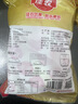 佳农泰国金枕冷冻榴莲肉1.28kg 独立小包装 端午水果礼盒 实拍图