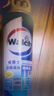雷达（Raid）杀虫剂喷雾550ml*2瓶水基无香型 植物友好 实拍图