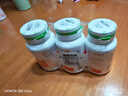 天然博士针叶樱桃维生素C3瓶装 成人儿童天然vc来源压片糖果咀嚼片90片 实拍图