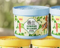 西兰空气清新剂柠檬3盒+茉莉3盒+桂花3盒固体香薰厕所卫生间除臭香氛 实拍图