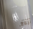 十月结晶刀纸产妇纸（34*60cm）月子纸孕产妇产褥期卫生纸2袋（250g*8包） 实拍图