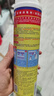 家安（HomeAegis）空调清洗剂消毒剂360ml*2甲流（挂壁机除菌祛味 杀菌率99.9999%） 实拍图