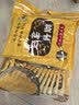 旺旺 仙贝 芝士味 240g 零食膨化休闲食品饼干糕点 实拍图