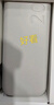 三星Samsung原装便携45W超级加速充电移动电源【3C认证】快充充电宝可上飞机/火车(20000毫安时)2025款 实拍图