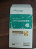 天然博士小琥珀DHA藻油 dha婴幼儿儿童成人可食用金标藻油眼脑营养 【爆款】金标藻油 60粒*1瓶 实拍图