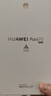 HUAWEI Pura 70 12GB+512GB 羽砂黑 北斗卫星消息版 超高速风驰闪拍 鸿蒙系统4.2适配主流APP 大内存手机 实拍图
