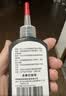 斯程家用理发器电推剪飞利浦飞科松下博朗剃须刀润滑油刀头刀片刀具剪刀保养油大瓶大容量保养油 刀头润滑油（55ML） 实拍图