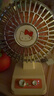 名创优品（MINISO）三丽鸥复古迷你小风扇Hello Kitty卡通桌面小风扇静音小型电风扇 实拍图