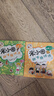 米小圈趣味猜谜语:宝藏特攻队+又奇又怪博物馆+动物园大闯关+玩具争夺战(套装共4册） 课外阅读 阅读 课外书 一升二衔接 小升初衔接  实拍图