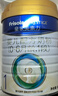 美素佳儿（Friso）皇家婴儿配方奶粉1段（0-6个月婴儿适用）800克 乳铁蛋白 新国标 实拍图