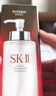 SK-II神仙水精华液330ml礼盒sk2补水保湿护肤品套装化妆全套生日礼物女 实拍图