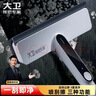 大卫擦窗器擦玻璃神器长柄刮水器清洁工具刮擦玻璃刮窗器清洁刮水板S7 实拍图