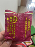 旺旺 黑米雪饼 原味 258g 零食膨化休闲食品饼干糕点 实拍图