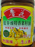 鲁花 【保真菜籽油】食用油 低芥酸特香菜籽油 6.18L   物理压榨 实拍图