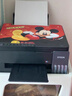 爱普生（EPSON）【6代新品】L3353墨仓式彩色家用AI学习打印机 L3251/L3255升级版(打印复印扫描 微信/无线 黑色） 实拍图
